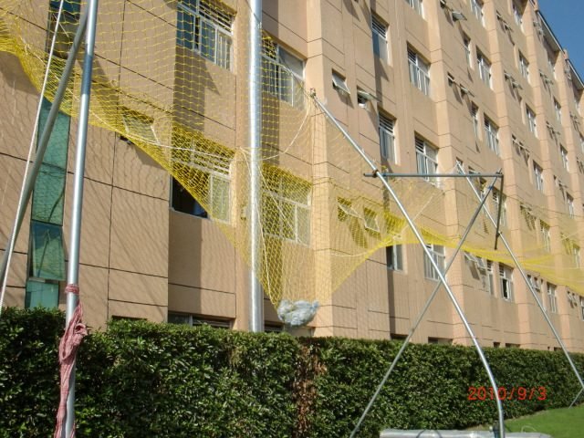 一洲安全網測試後無壞損